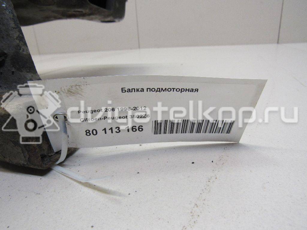 Фото Балка подмоторная  3502z6 для citroen C2 {forloop.counter}}