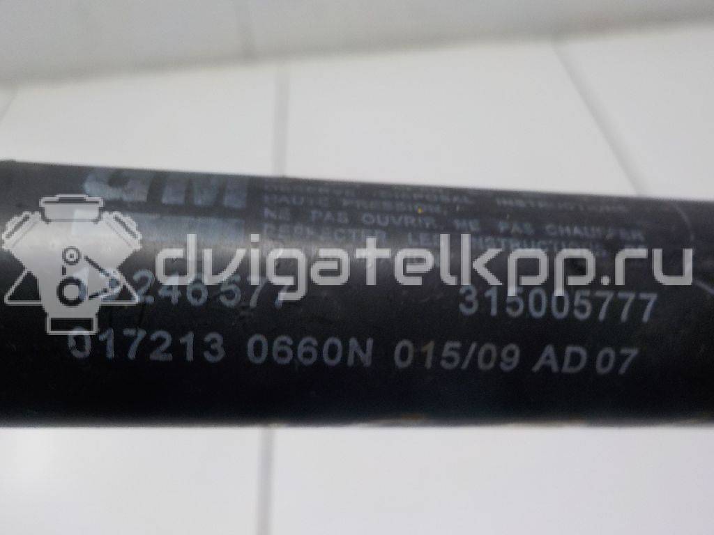 Фото Амортизатор двери багажника  13246577 для Opel Astra / Insignia / Omega , / Zafira {forloop.counter}}