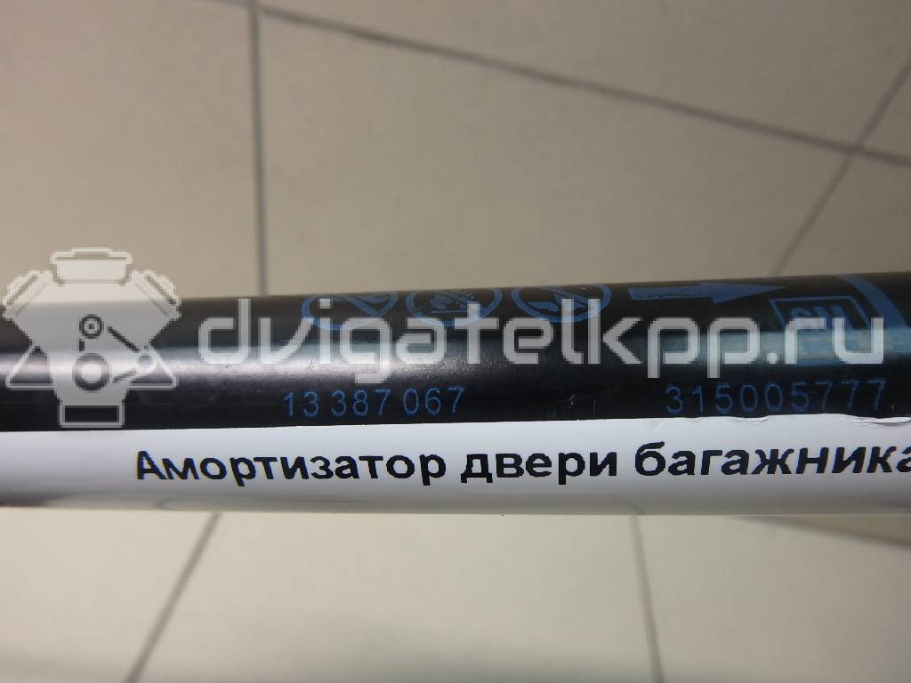 Фото Амортизатор двери багажника  13387067 для Opel Astra / Vectra / Combo / Signum / Zafira {forloop.counter}}