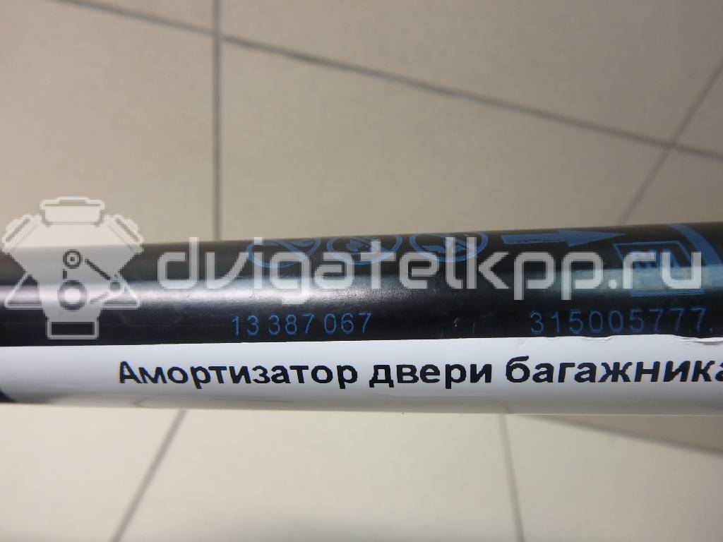 Фото Амортизатор двери багажника  13387067 для Opel Astra / Vectra / Combo / Signum / Zafira {forloop.counter}}
