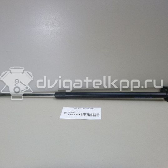 Фото Амортизатор двери багажника  95095594 для Opel Mokka X