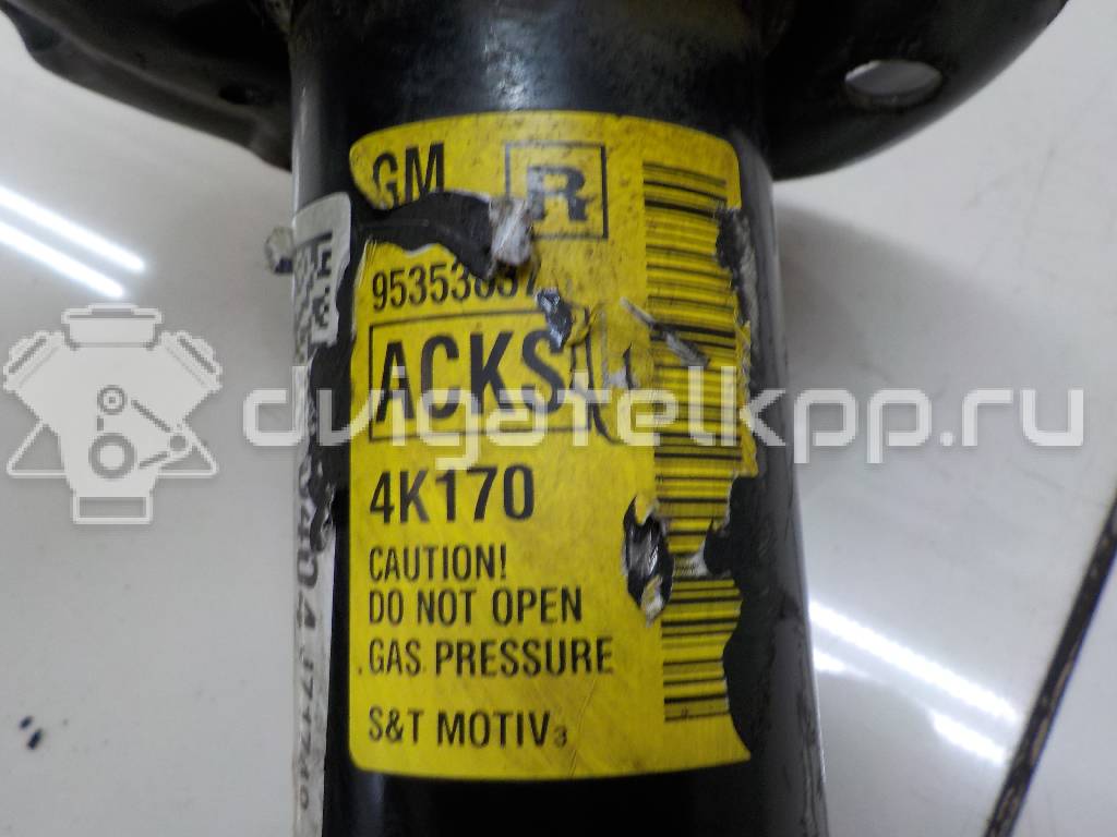 Фото Амортизатор передний правый  95353837 для Opel Mokka X {forloop.counter}}