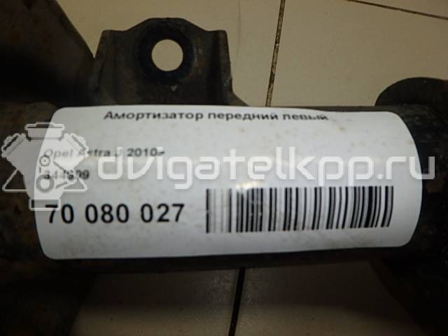 Фото Амортизатор передний левый  344699 для Opel Astra / Zafira {forloop.counter}}