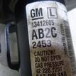 Фото Амортизатор передний левый  13412605 для Opel Astra / Zafira {forloop.counter}}