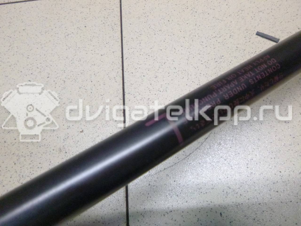 Фото Амортизатор двери багажника  904511KA1A для Nissan Juke F15 {forloop.counter}}