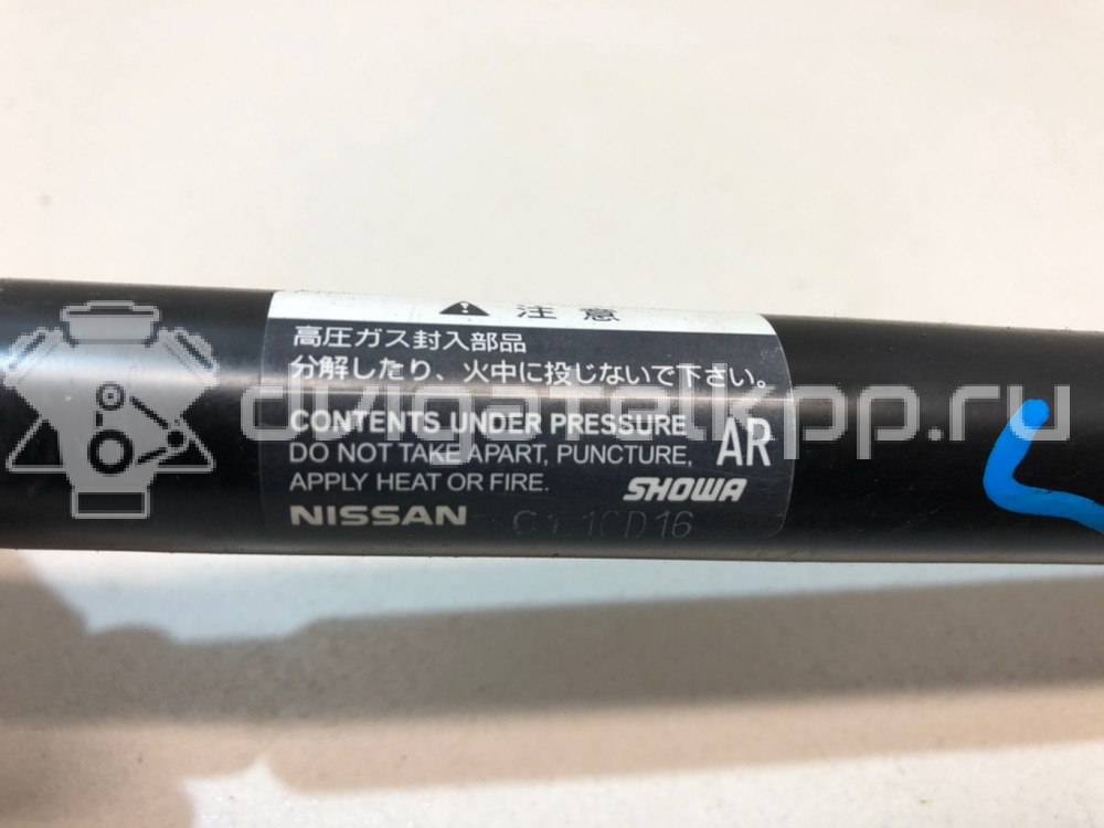 Фото Амортизатор двери багажника  90451EL00A для Nissan Tiida {forloop.counter}}