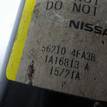 Фото Амортизатор задний  562104ea3b для Nissan Qashqai / X-Trail {forloop.counter}}