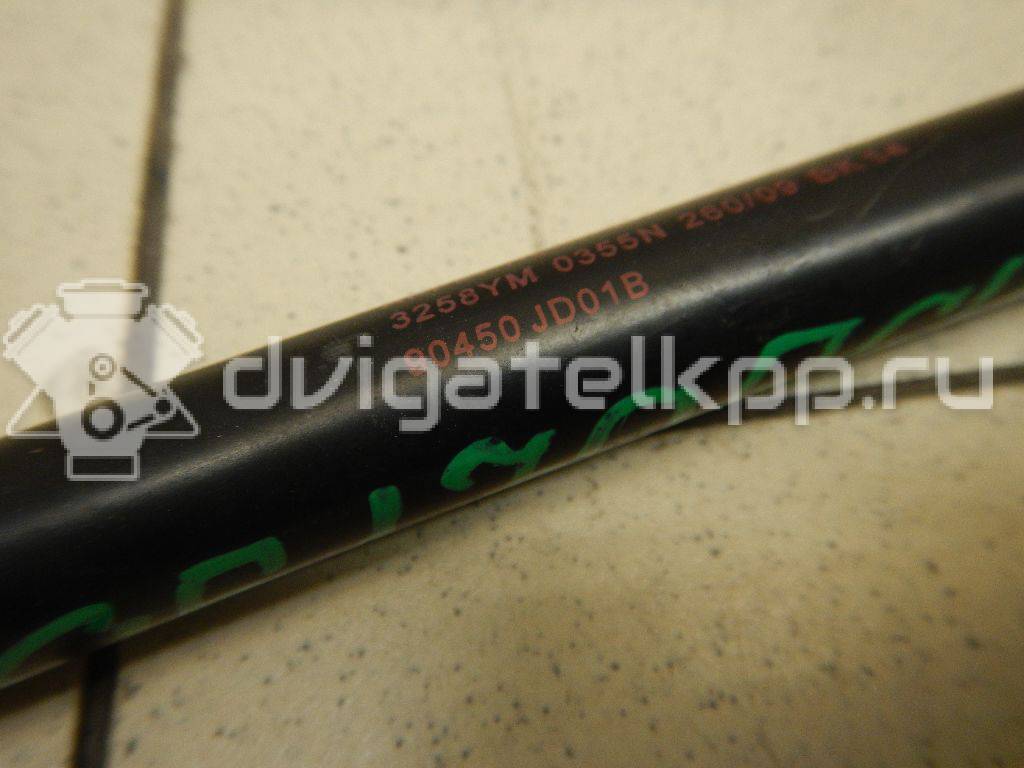 Фото Амортизатор двери багажника  90450jd01b для Nissan Qashqai {forloop.counter}}