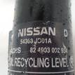 Фото Амортизатор передний левый  54303jd01a для Nissan Qashqai / X-Trail {forloop.counter}}