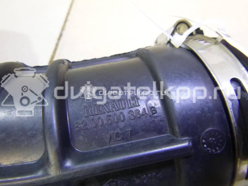 Фото Патрубок воздушного фильтра  8200500384 для Renault Modus Grand F Jp0 / Megane / Clio / Scénic / Kangoo 1 {forloop.counter}}