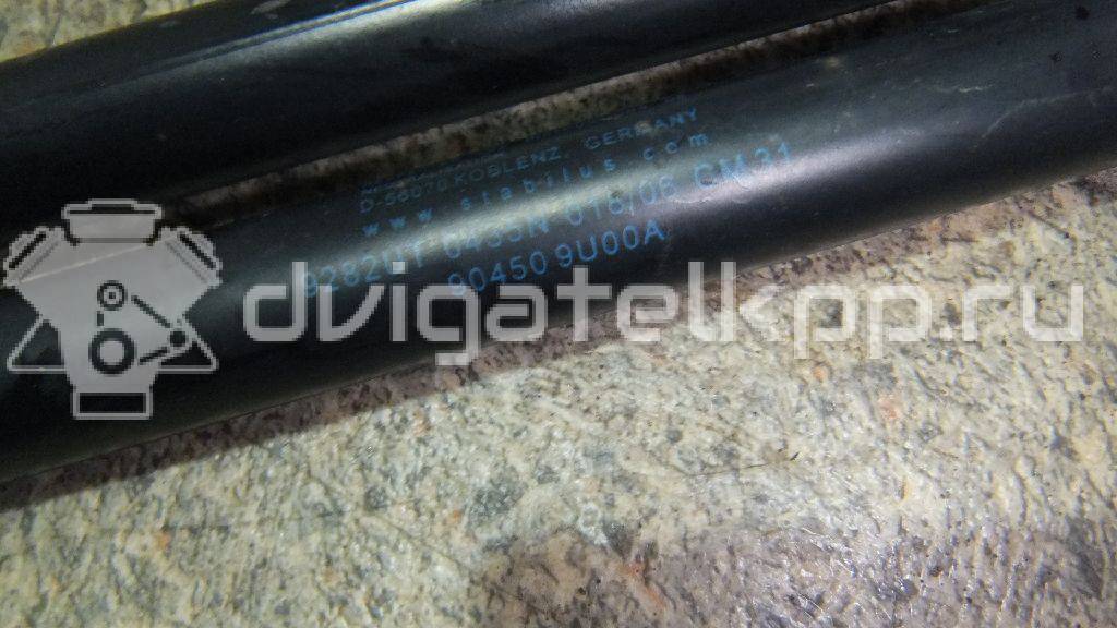 Фото Амортизатор двери багажника  904509u00a для Nissan Note {forloop.counter}}