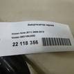 Фото Амортизатор задний  E62109U00D для Nissan Note / Micra {forloop.counter}}