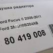 Фото Подушка радиатора  3m5h8b204ab для volvo C30 {forloop.counter}}