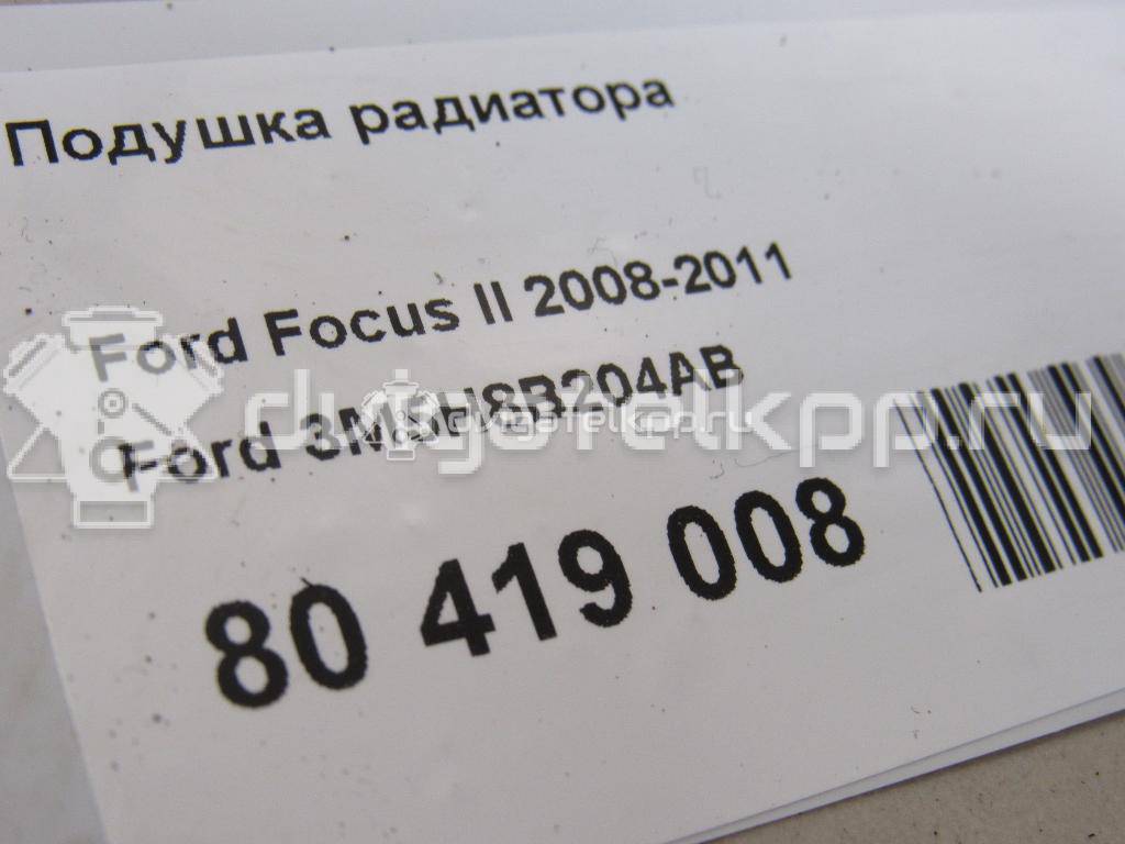 Фото Подушка радиатора  3m5h8b204ab для volvo C30 {forloop.counter}}