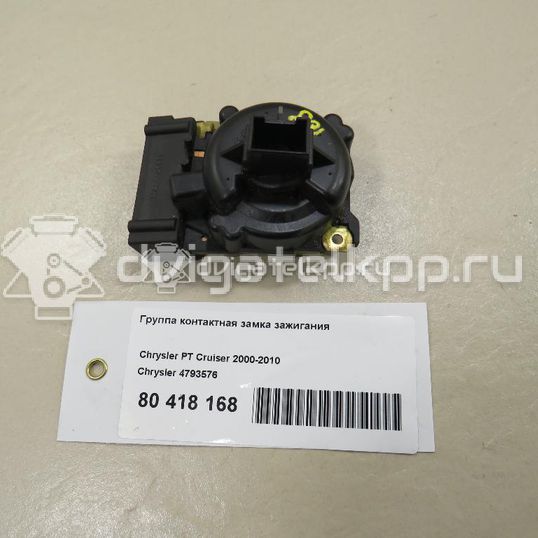 Фото Группа контактная замка зажигания  4793576 для Jeep Cherokee