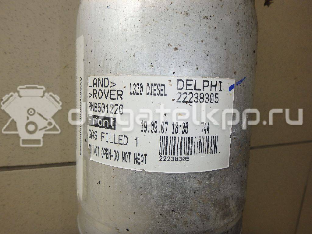 Фото Амортизатор передний  RNB501470 для Land Rover Range Rover / Discovery {forloop.counter}}