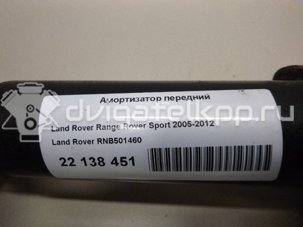 Фото Амортизатор передний  RNB501460 для Land Rover Range Rover / Discovery {forloop.counter}}