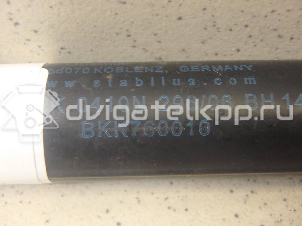 Фото Амортизатор капота  BKK760010 для Land Rover Range Rover {forloop.counter}}