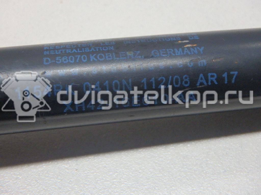 Фото Амортизатор капота  BKK760010 для Land Rover Range Rover {forloop.counter}}