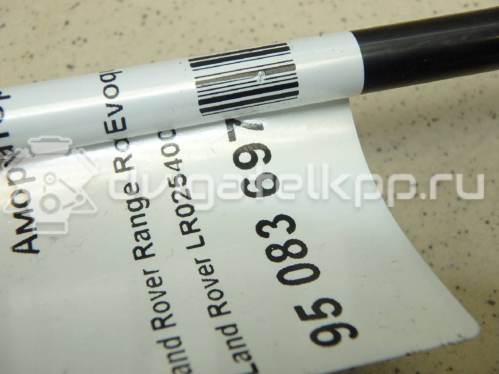 Фото Амортизатор капота  LR025400 для Land Rover Freelander / Range Rover {forloop.counter}}