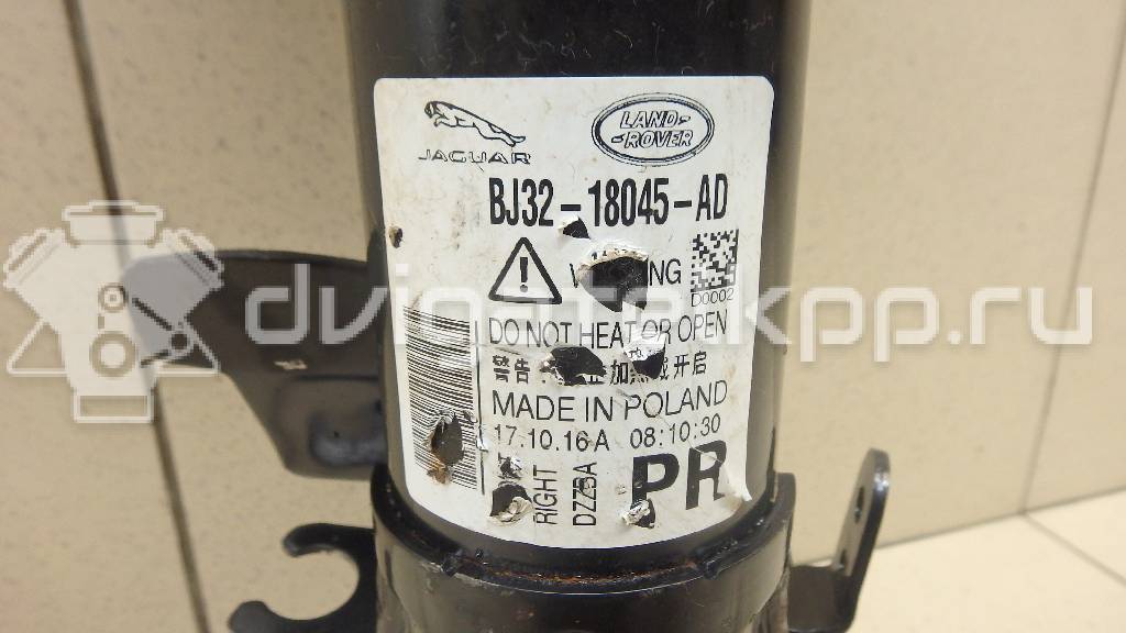 Фото Амортизатор передний правый  LR024442 для Land Rover Range Rover {forloop.counter}}