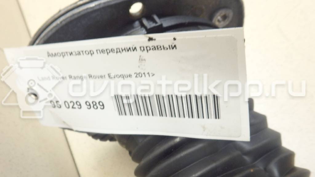 Фото Амортизатор передний правый  LR024442 для Land Rover Range Rover {forloop.counter}}