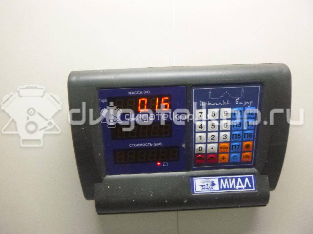Фото Цилиндр сцепления главный  5106043AA для Jeep Patriot Mk74 / Compass {forloop.counter}}