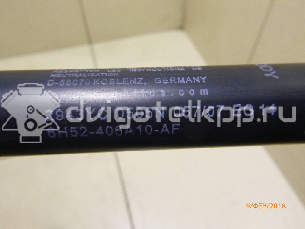 Фото Амортизатор двери багажника  LR002104 для Land Rover Freelander {forloop.counter}}