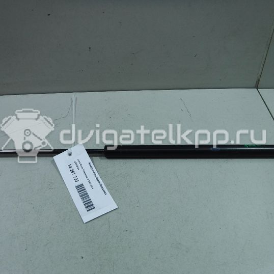 Фото Амортизатор двери багажника  LR002104 для Land Rover Freelander