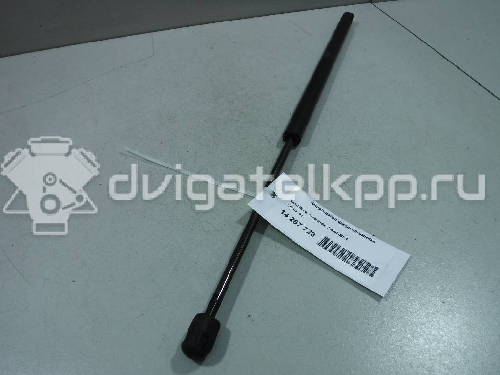 Фото Амортизатор двери багажника  LR002104 для Land Rover Freelander {forloop.counter}}