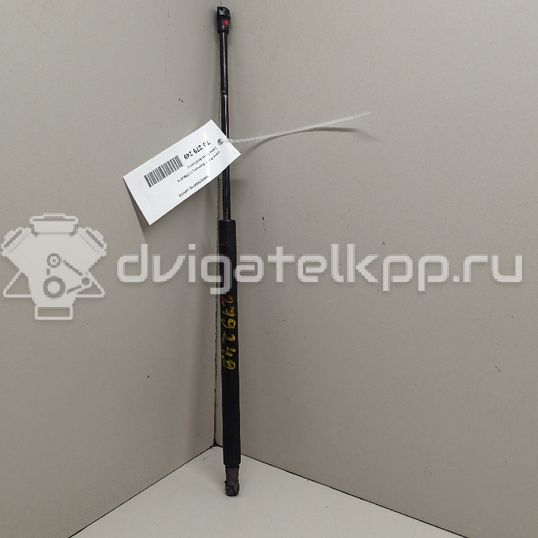 Фото Амортизатор капота  BKK780010 для Land Rover Range Rover / Discovery