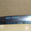 Фото Амортизатор капота  BKK780010 для Land Rover Range Rover / Discovery {forloop.counter}}