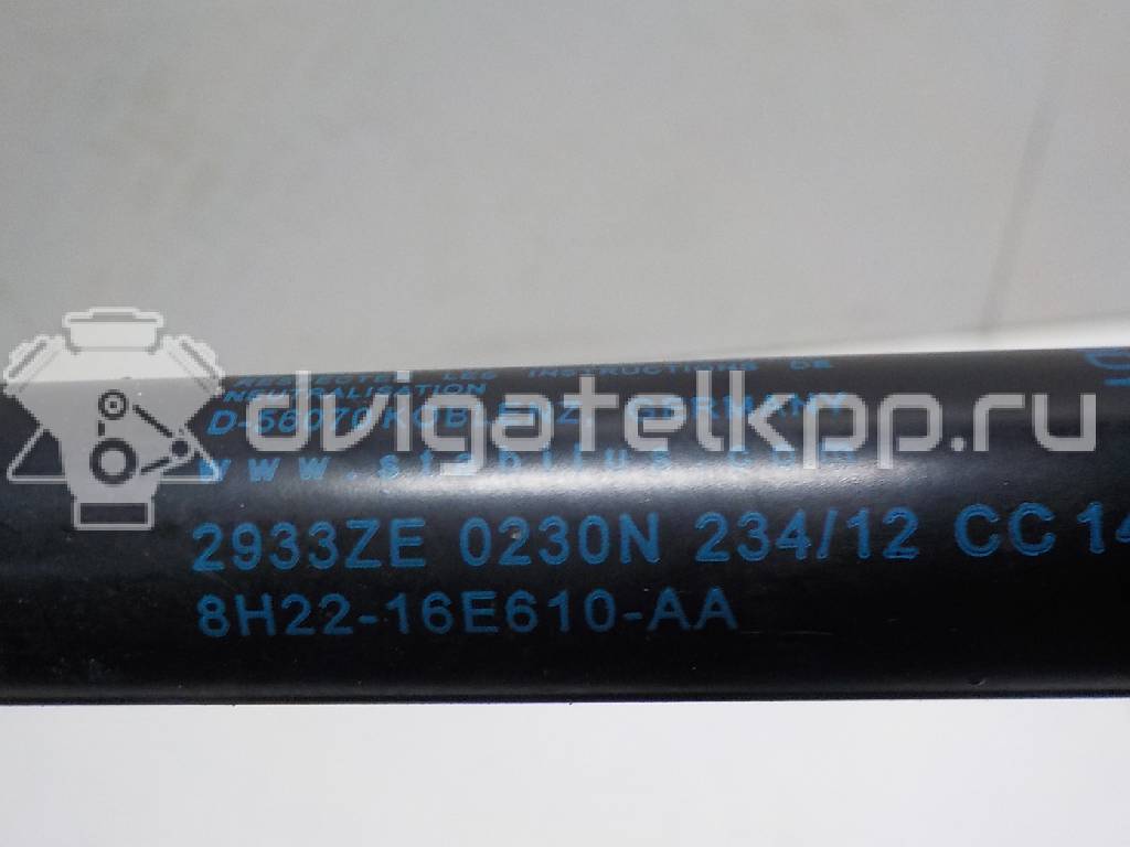 Фото Амортизатор капота  LR009106 для Land Rover Range Rover / Discovery {forloop.counter}}