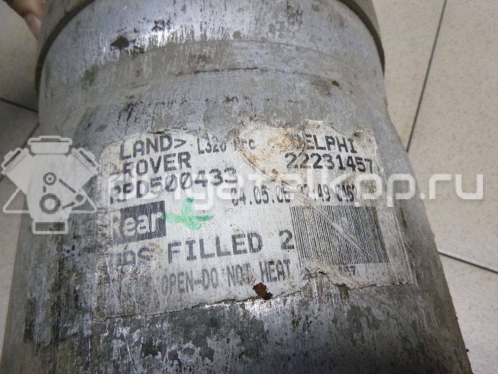 Фото Амортизатор задний  RPD501030 для Land Rover Range Rover {forloop.counter}}