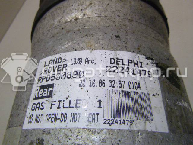 Фото Амортизатор задний  RPD501030 для Land Rover Range Rover {forloop.counter}}