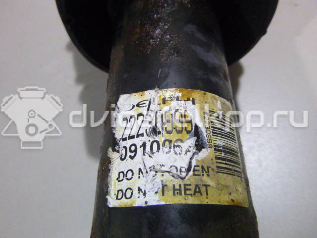 Фото Амортизатор задний  RPD501030 для Land Rover Range Rover {forloop.counter}}