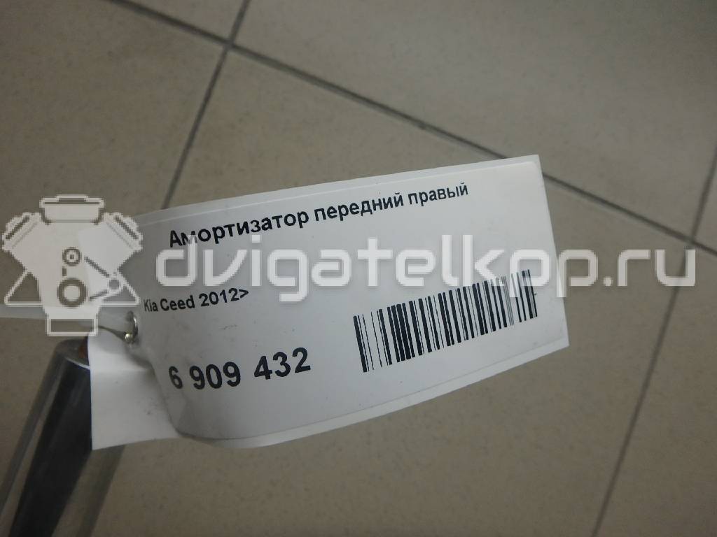 Фото Амортизатор передний правый  54661a2100 для hyundai i30 {forloop.counter}}