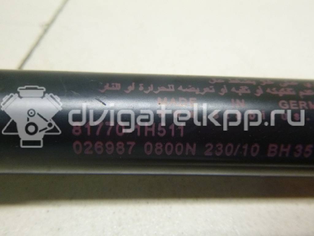 Фото Амортизатор двери багажника  817701H511 для Kia Ceed {forloop.counter}}