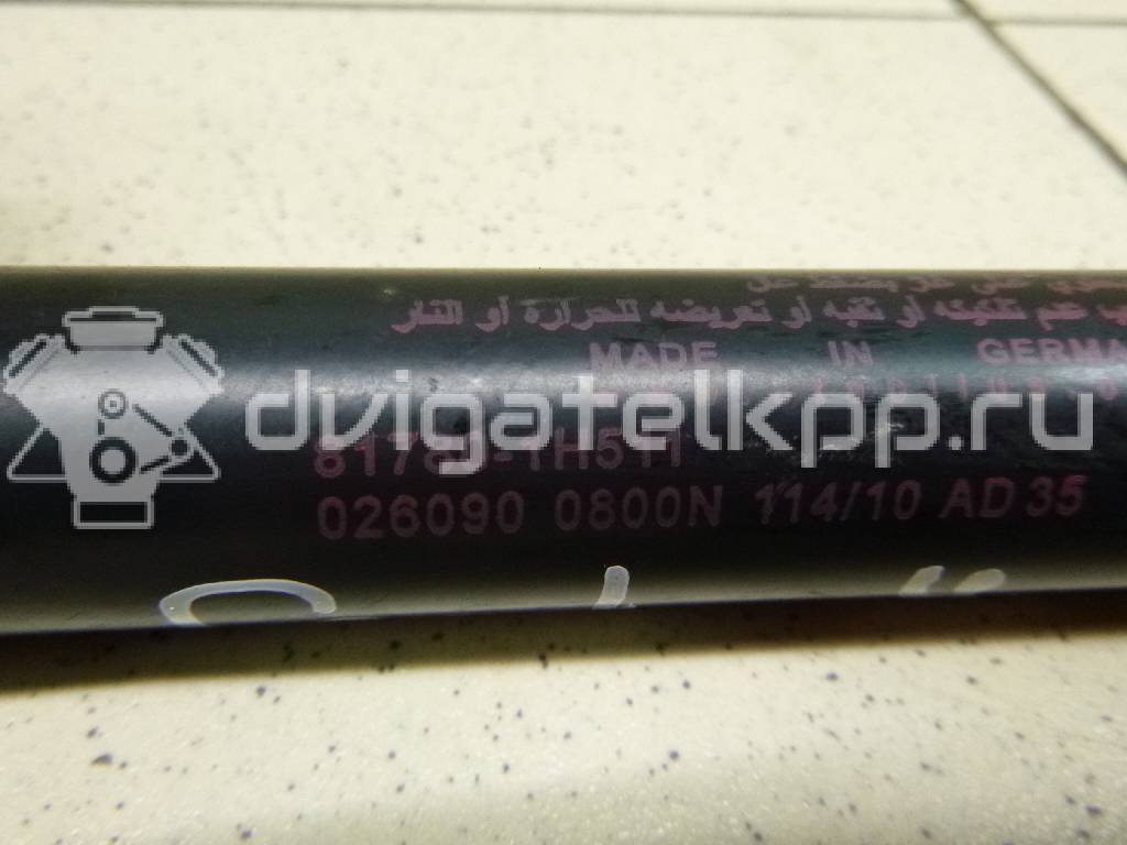 Фото Амортизатор двери багажника  817801h511 для Kia Ceed {forloop.counter}}