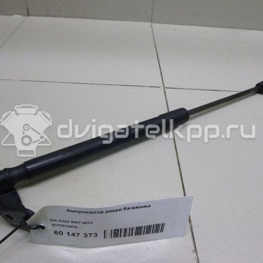 Фото Амортизатор двери багажника  817801h010 для Kia Ceed