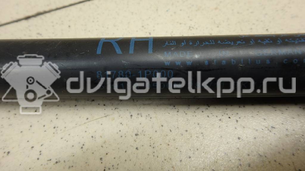 Фото Амортизатор двери багажника  817801P000 для Kia Venga Yn {forloop.counter}}