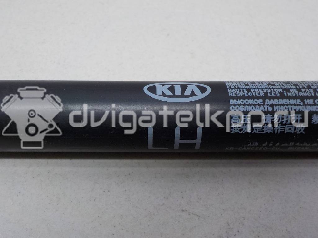 Фото Амортизатор двери багажника  817702P000 для Kia Sorento {forloop.counter}}