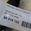 Фото Цилиндр сцепления рабочий  2382070c00 для Suzuki Baleno / Liana / Swift {forloop.counter}}