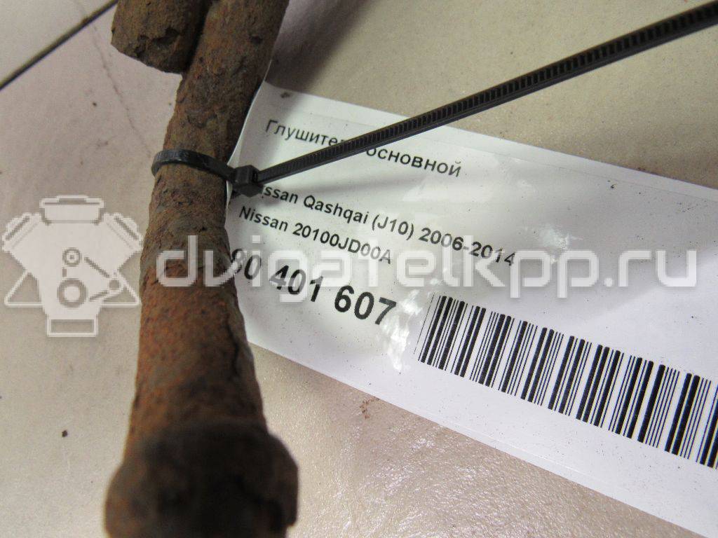 Фото Глушитель основной  20100jd00a для Nissan Qashqai {forloop.counter}}