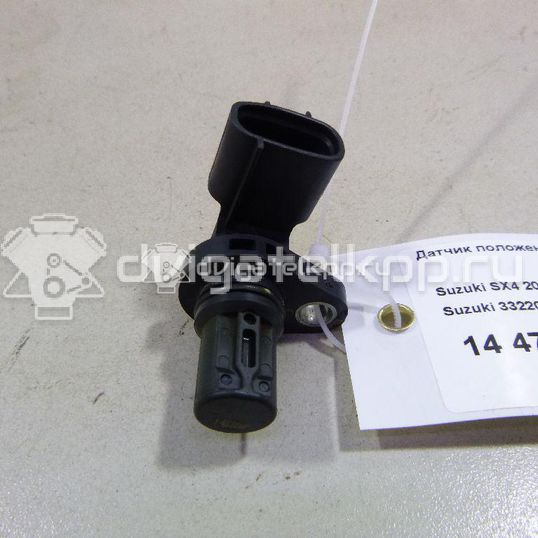Фото Датчик положения коленвала  3322063J00 для Suzuki Grand Vitara / Ignis / Sx4 / Jimny / Liana