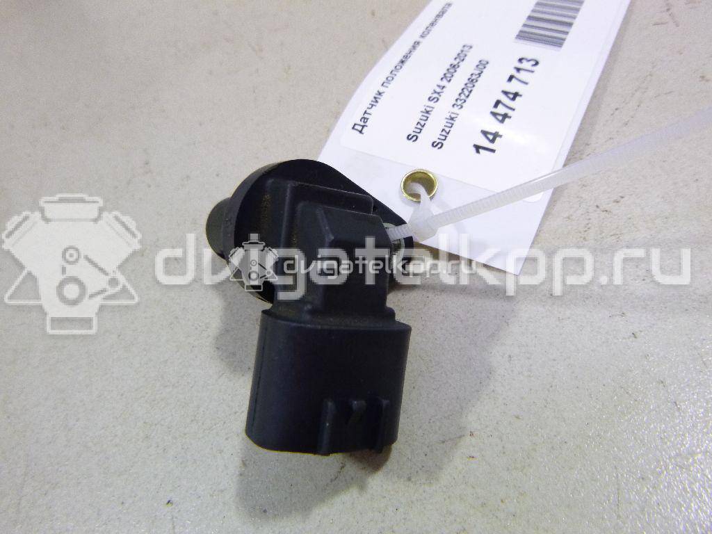 Фото Датчик положения коленвала  3322063J00 для Suzuki Grand Vitara / Ignis / Sx4 / Jimny / Liana {forloop.counter}}