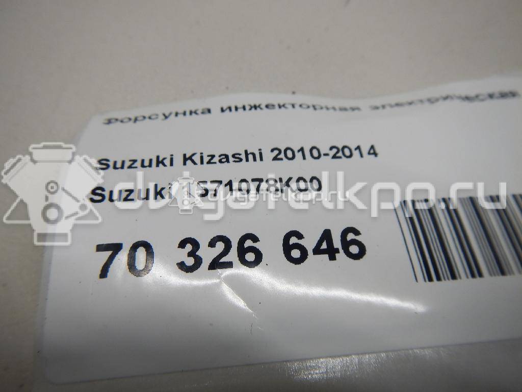Фото Форсунка инжекторная электрическая  1571078k00 для Maruti Suzuki / Suzuki {forloop.counter}}