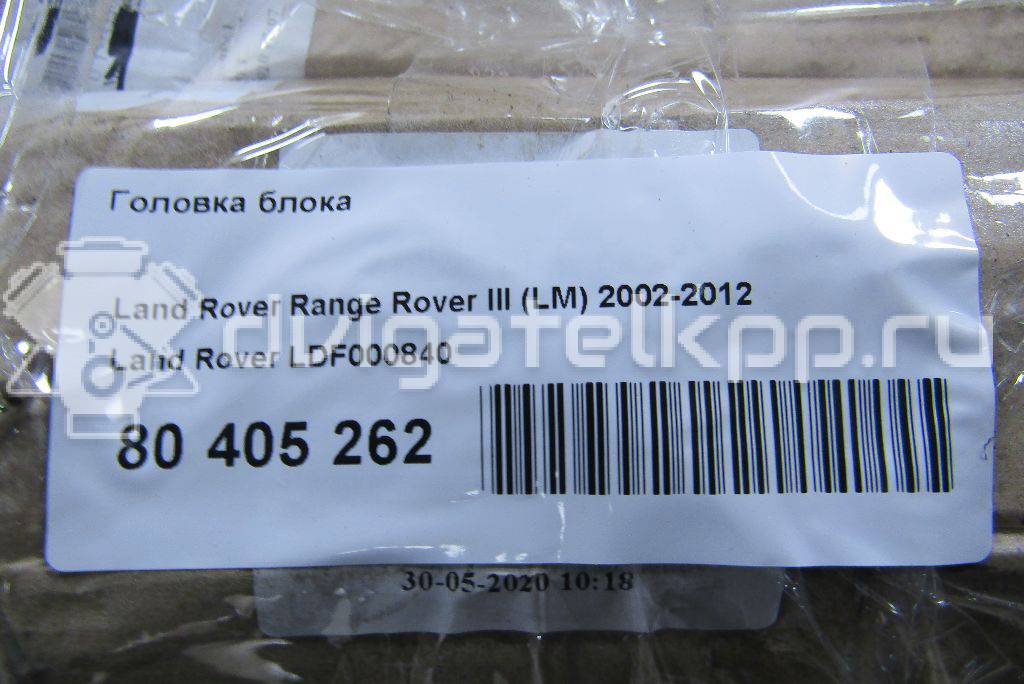 Фото Головка блока  LDF000840 для Land Rover Range Rover {forloop.counter}}