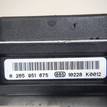 Фото Блок ABS (насос)  LR020484 для Land Rover Range Rover / Discovery {forloop.counter}}