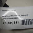 Фото Блок ABS (насос)  LR020484 для Land Rover Range Rover / Discovery {forloop.counter}}